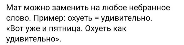 Курилка- разговоры на любые темы - Бодибилдинг форум AnabolicShops