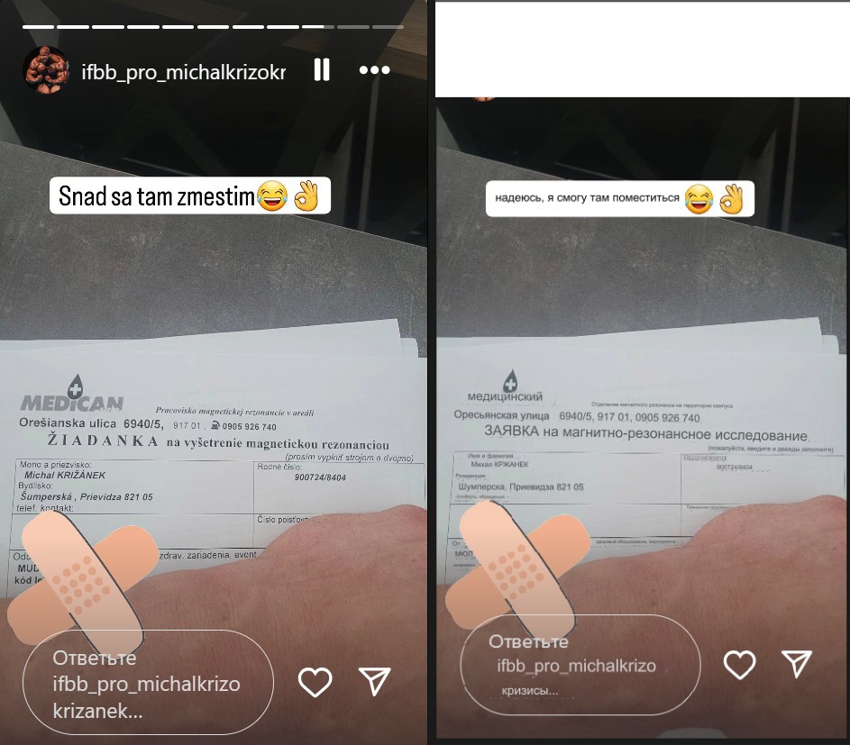 Михал Кризо идет на МРТ вместо Олимпии 2024 - Бодибилдинг форум AnabolicShops