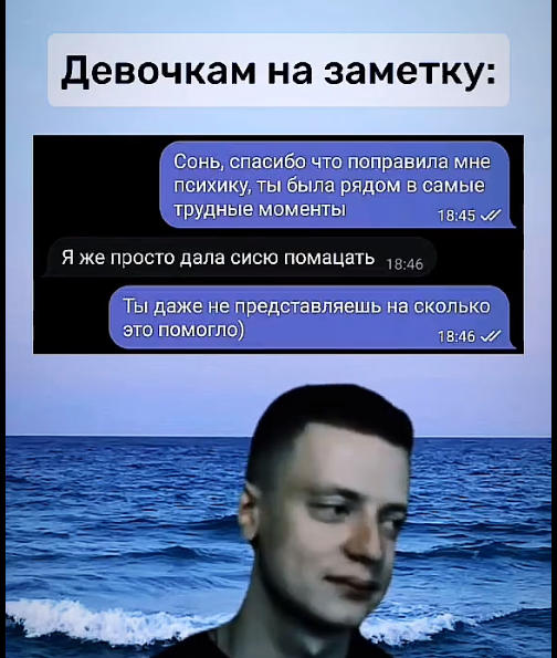 Курилка- разговоры на любые темы - Бодибилдинг форум AnabolicShops