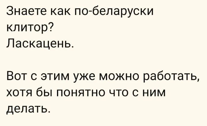 10-ти летие форума. Встреча в реале форумчан в Москве! - Бодибилдинг форум AnabolicShops