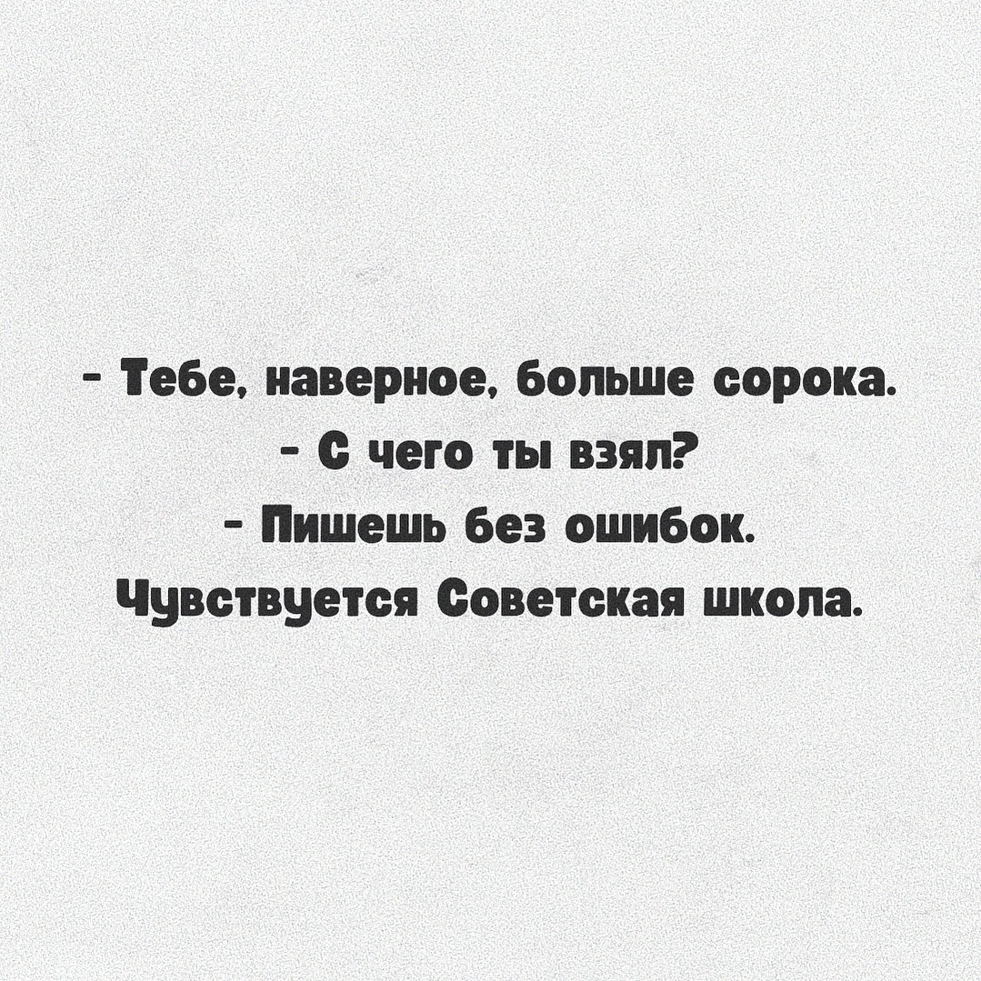 Приколюшные картинки - Бодибилдинг форум AnabolicShops