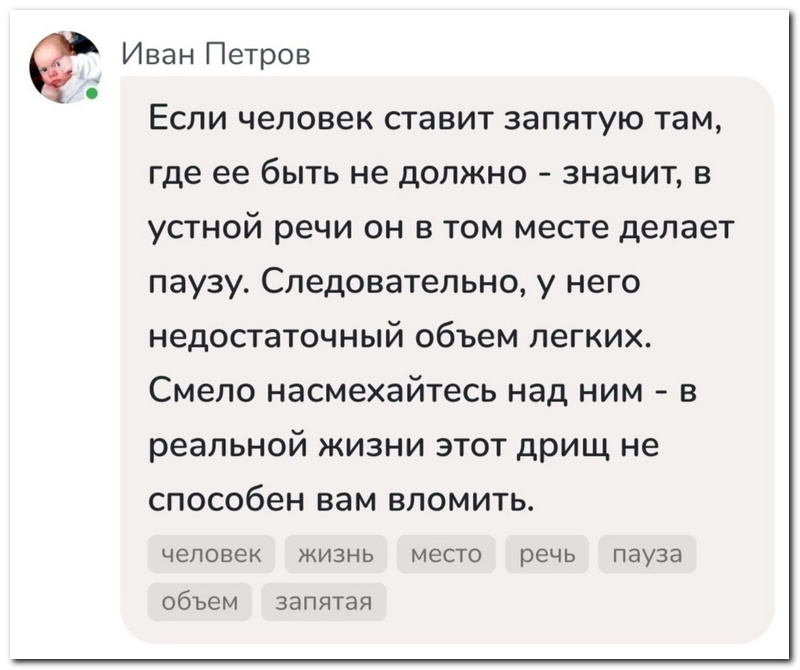 Приколюшные картинки - Бодибилдинг форум AnabolicShops