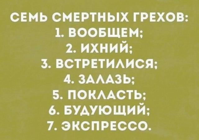 Приколюшные картинки - Бодибилдинг форум AnabolicShops