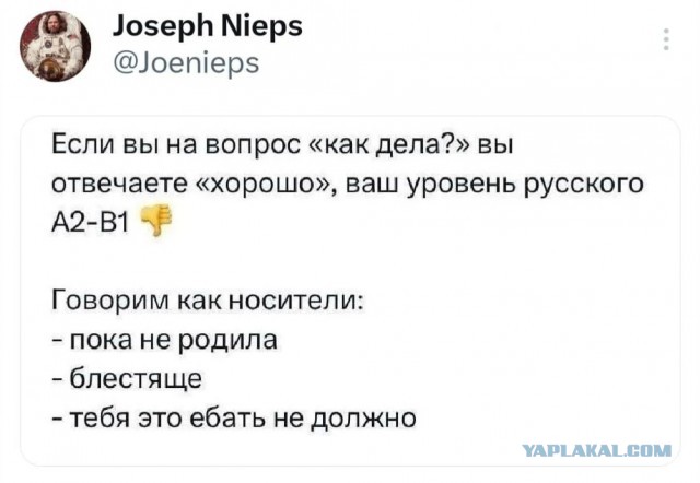 Приколюшные картинки - Бодибилдинг форум AnabolicShops