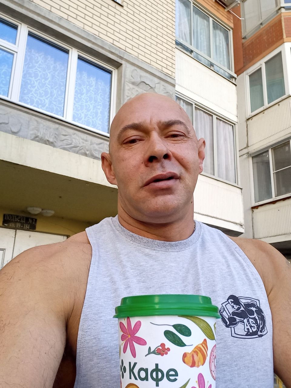 10-ти летие форума. Встреча в реале форумчан в Москве! - Бодибилдинг форум AnabolicShops