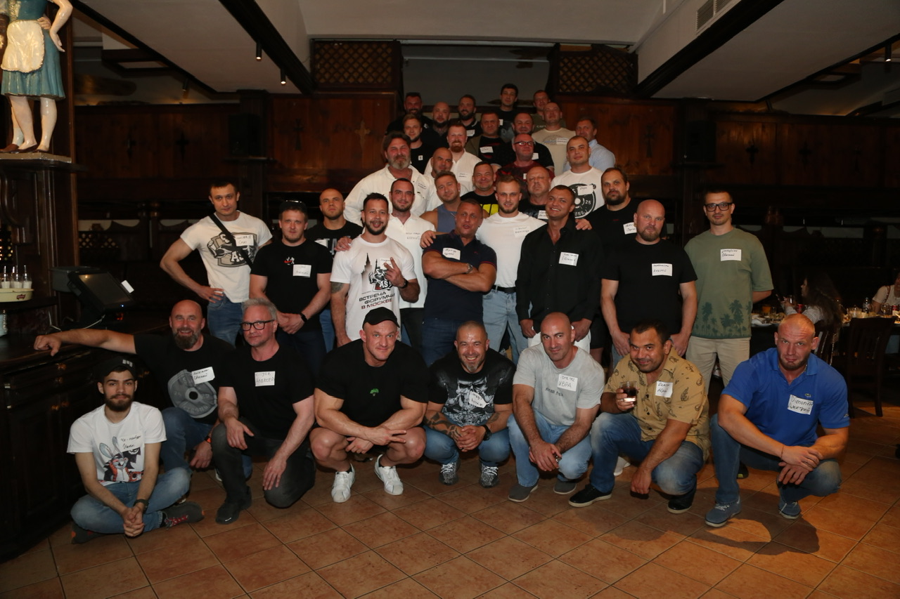 10-ти летие форума. Встреча в реале форумчан в Москве! - Бодибилдинг форум AnabolicShops