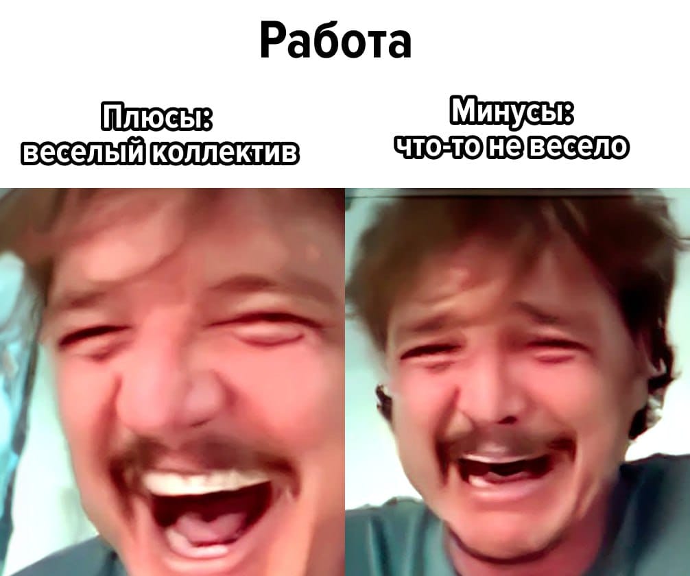 Приколюшные картинки - Бодибилдинг форум AnabolicShops