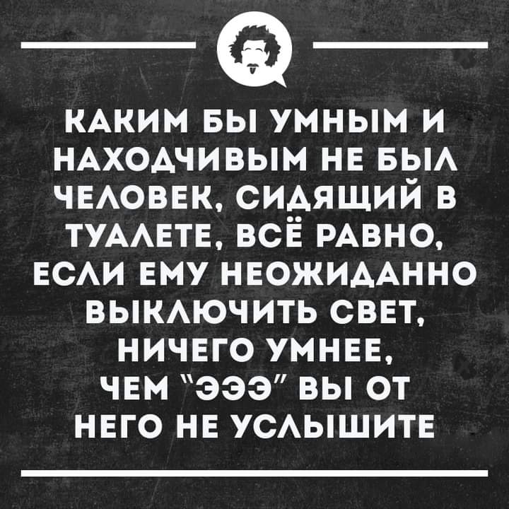 Приколюшные картинки - Бодибилдинг форум AnabolicShops