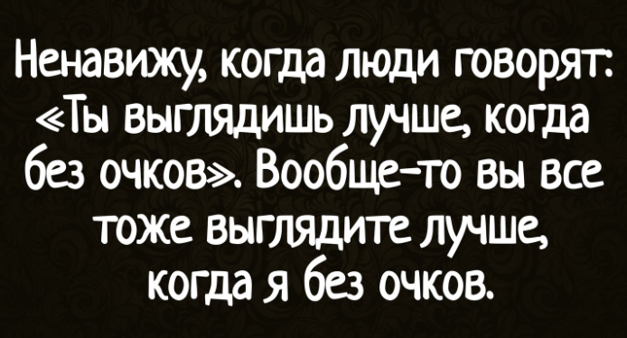 Курилка- разговоры на любые темы - Бодибилдинг форум AnabolicShops
