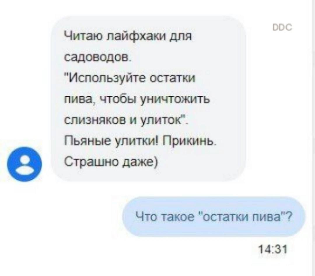 Приколюшные картинки - Бодибилдинг форум AnabolicShops