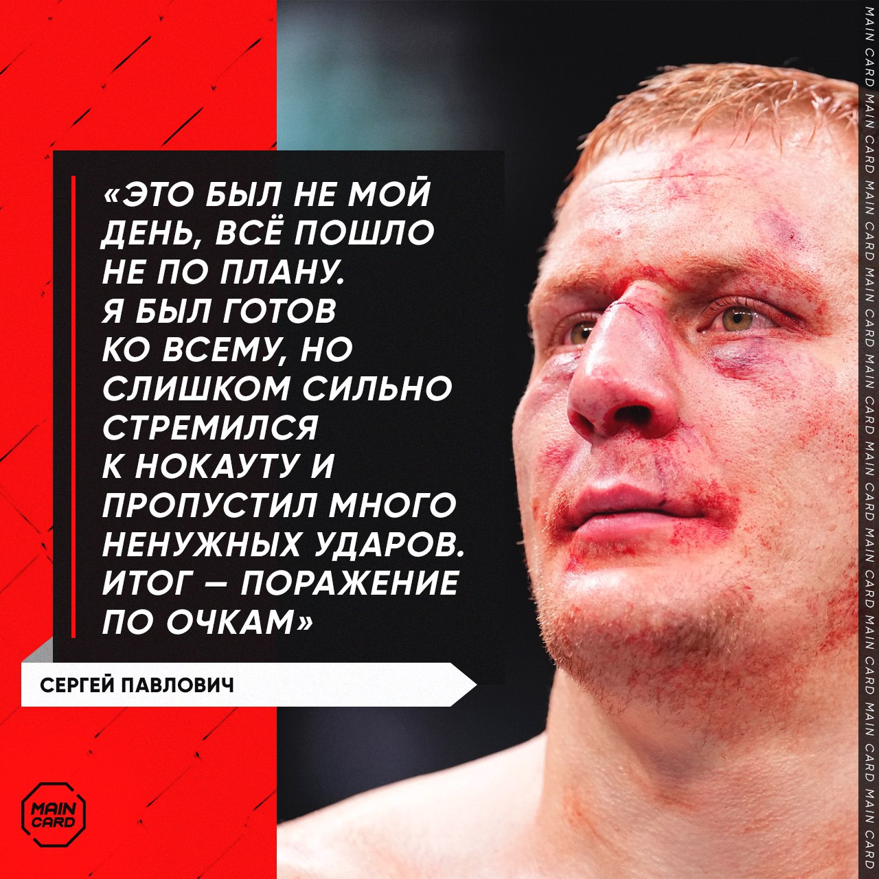 Новости из мира ММА и единоборств - Бодибилдинг форум AnabolicShops