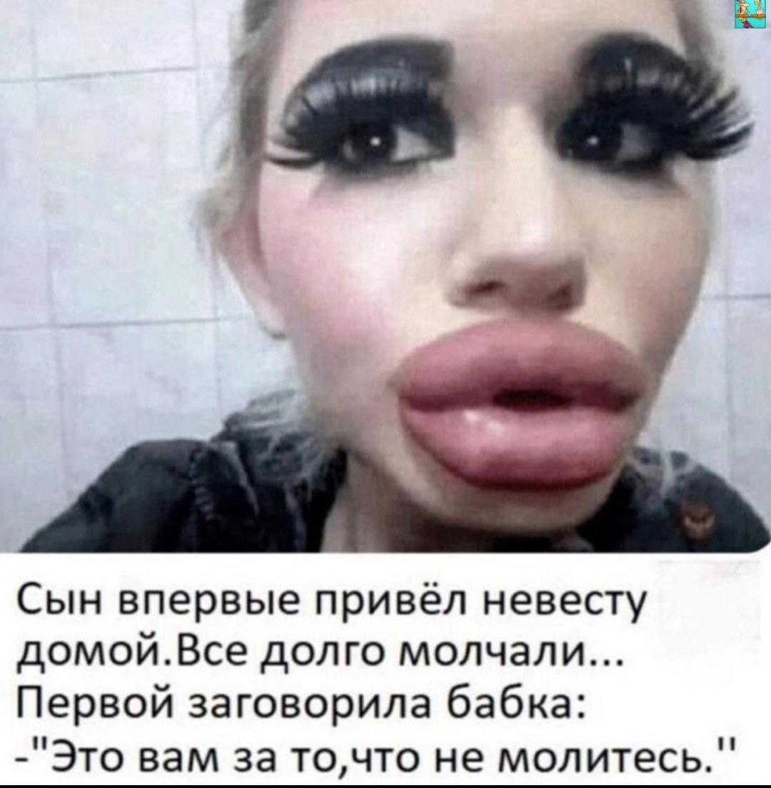 Приколюшные картинки - Бодибилдинг форум AnabolicShops