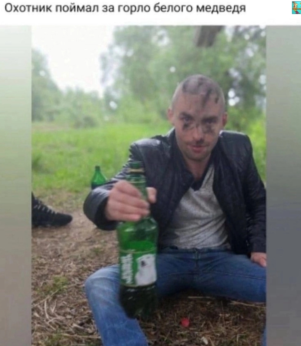 Приколюшные картинки - Бодибилдинг форум AnabolicShops