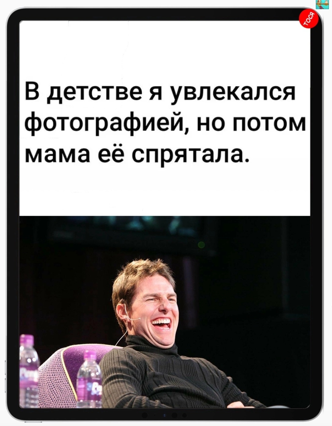 Приколюшные картинки - Бодибилдинг форум AnabolicShops