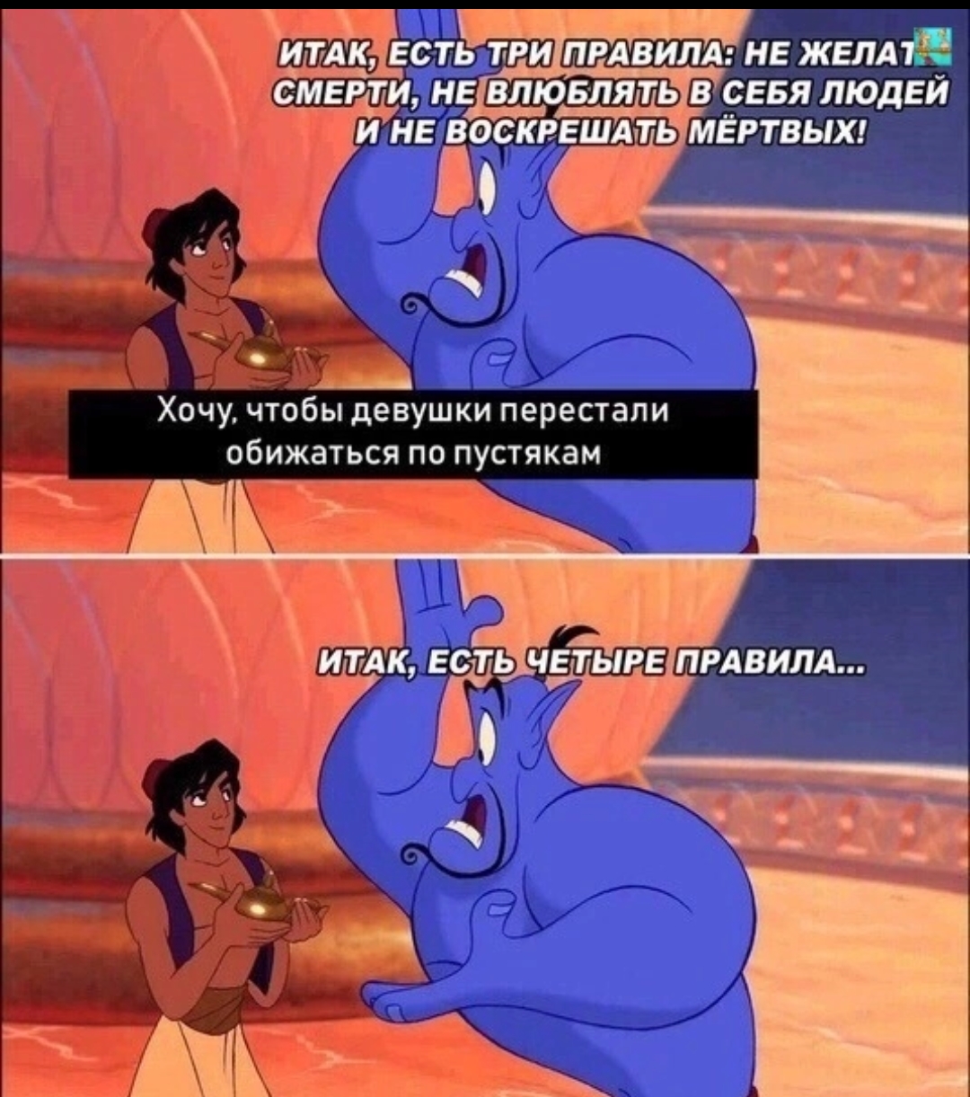 Приколюшные картинки - Бодибилдинг форум AnabolicShops