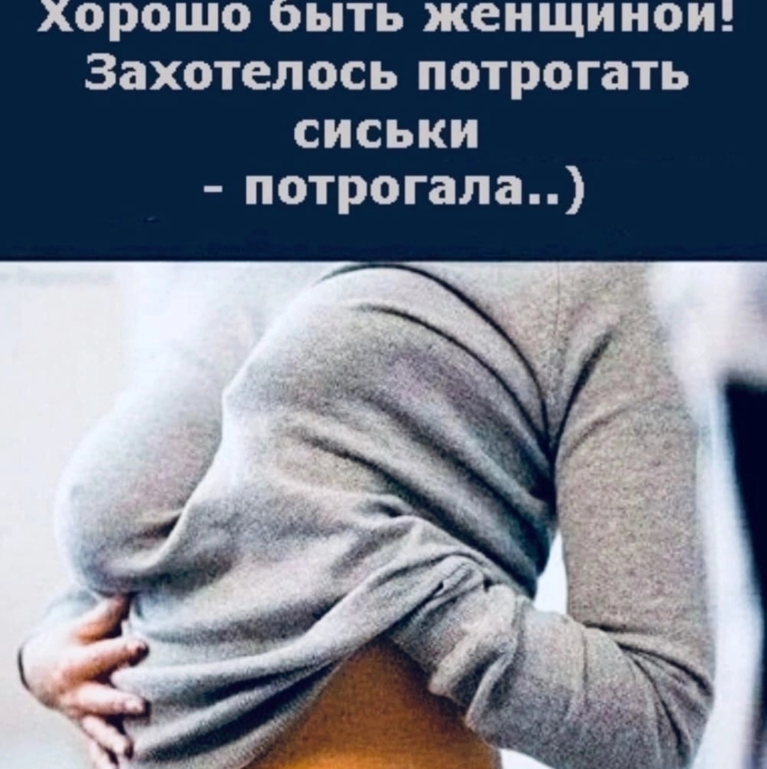 Приколюшные картинки - Бодибилдинг форум AnabolicShops