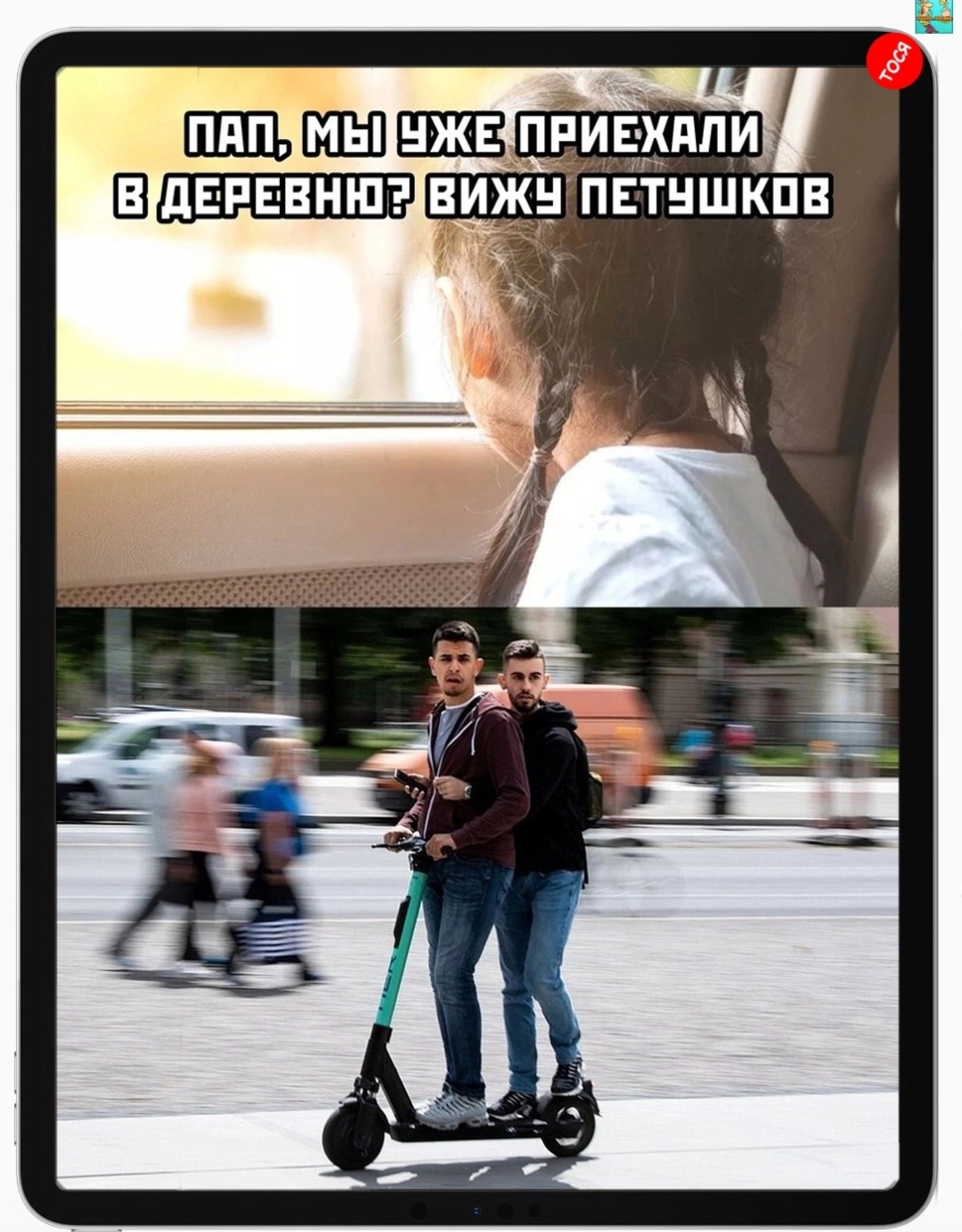 Приколюшные картинки - Бодибилдинг форум AnabolicShops