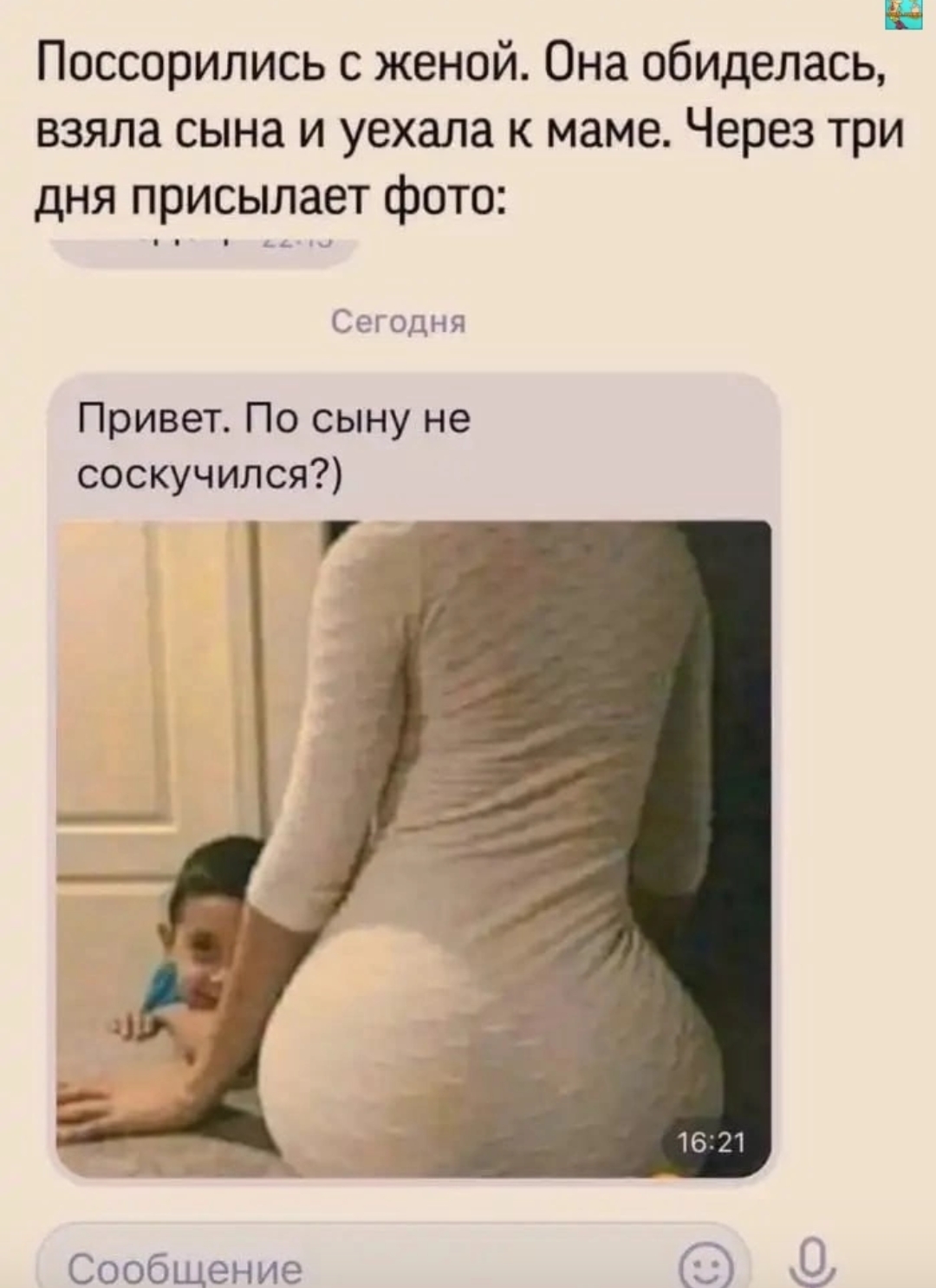 Приколюшные картинки - Бодибилдинг форум AnabolicShops