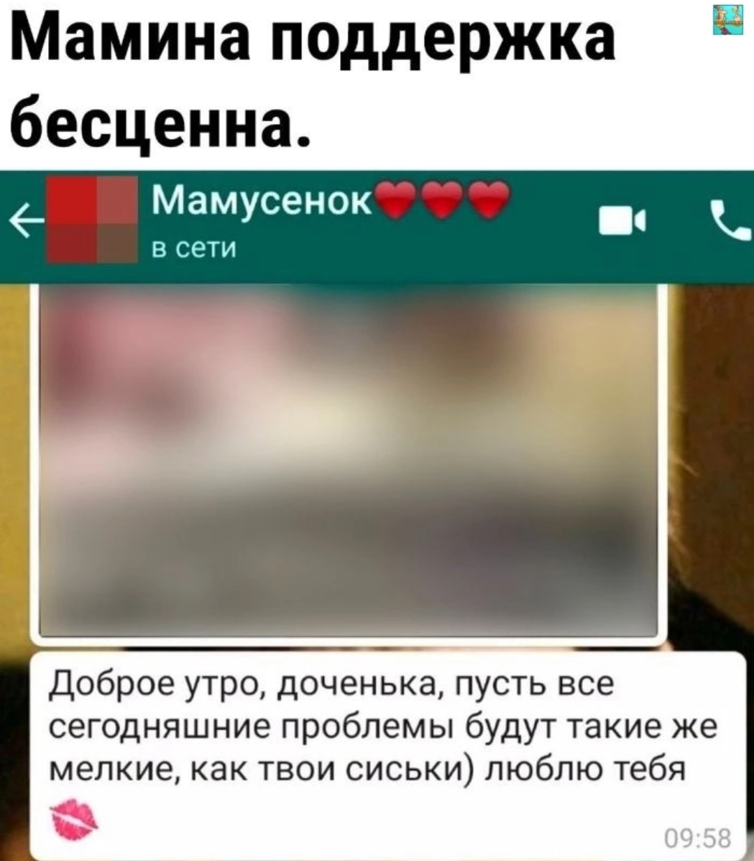 Приколюшные картинки - Бодибилдинг форум AnabolicShops