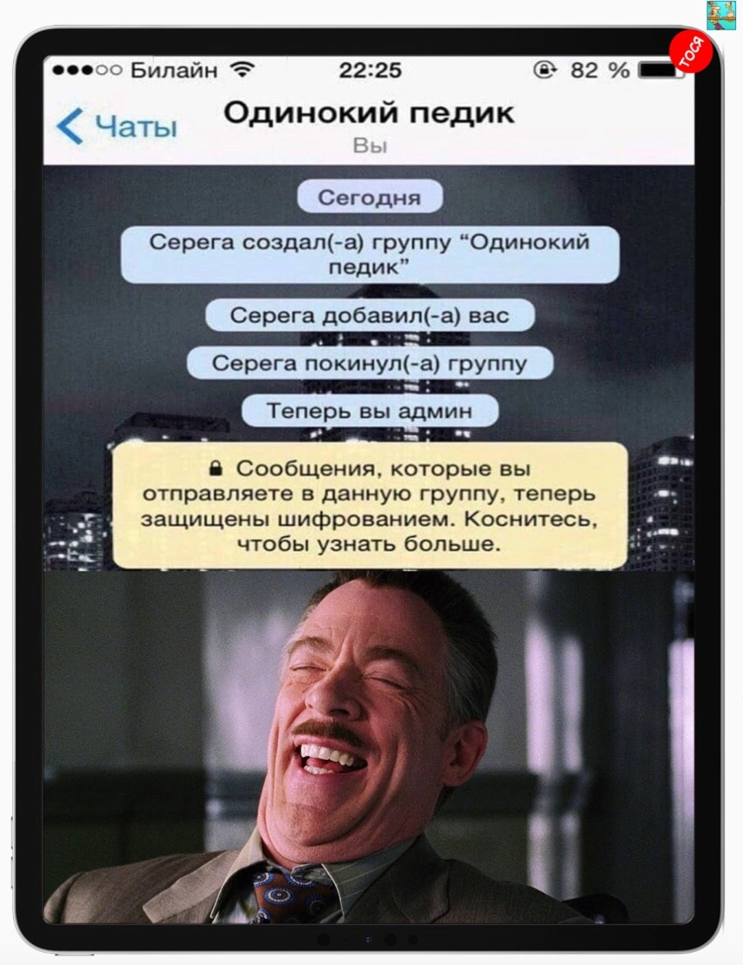 Приколюшные картинки - Бодибилдинг форум AnabolicShops