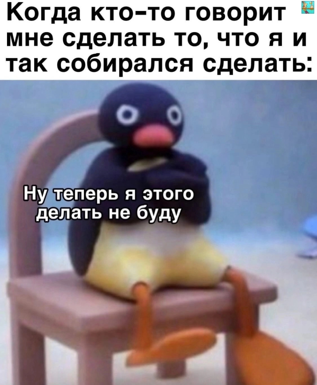 Приколюшные картинки - Бодибилдинг форум AnabolicShops