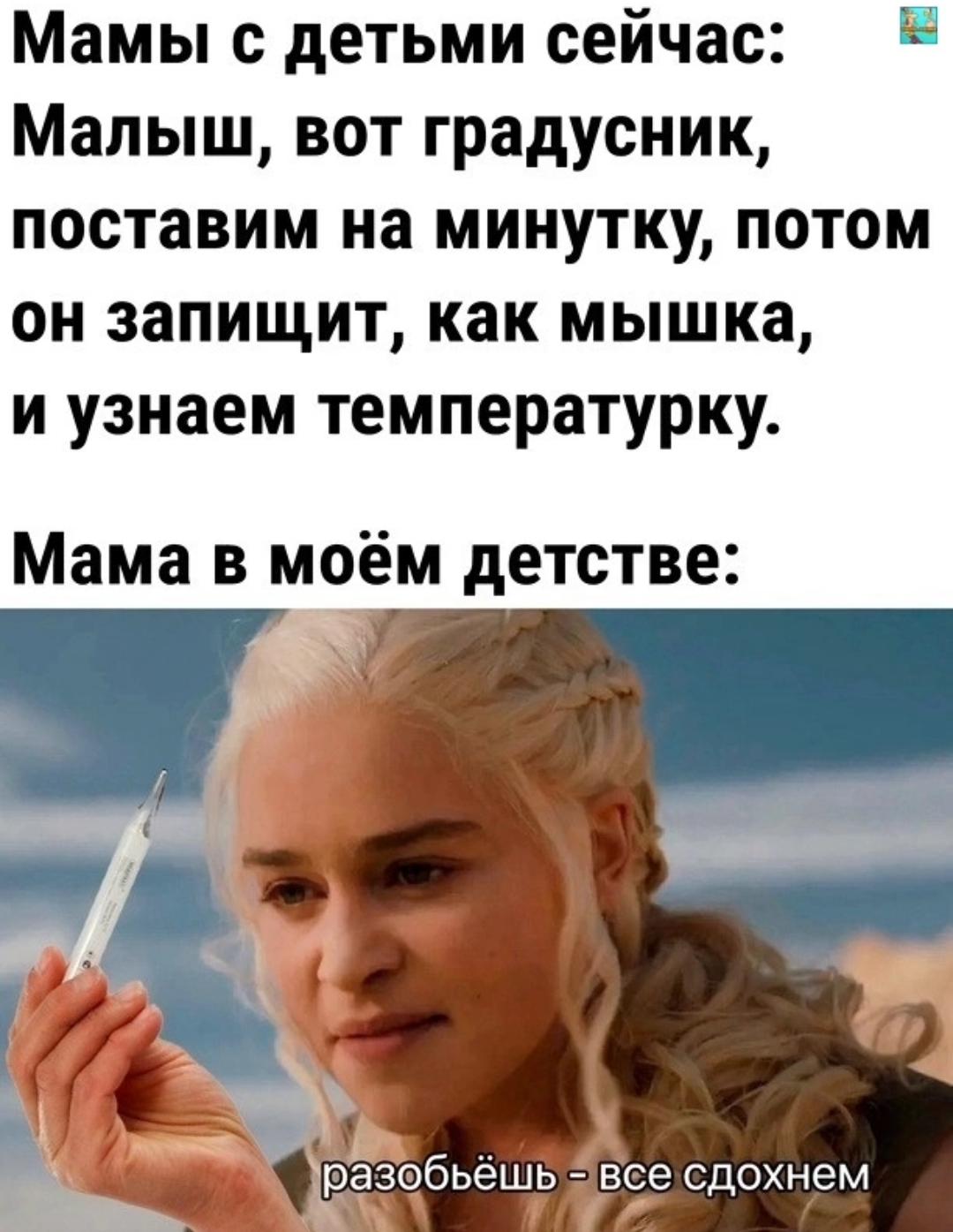 Приколюшные картинки - Бодибилдинг форум AnabolicShops