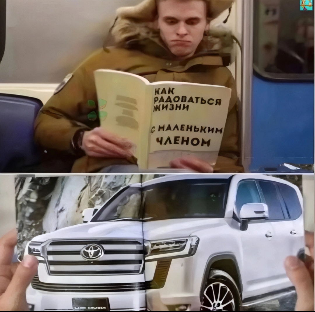 Приколюшные картинки - Бодибилдинг форум AnabolicShops