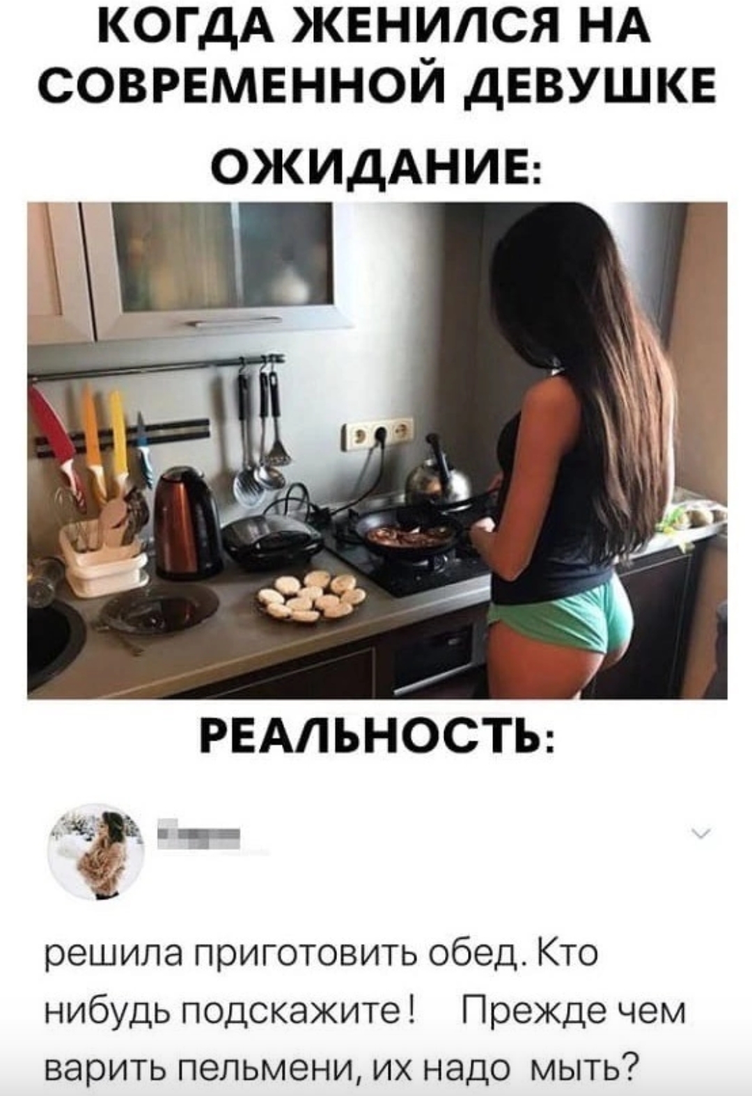 Приколюшные картинки - Бодибилдинг форум AnabolicShops