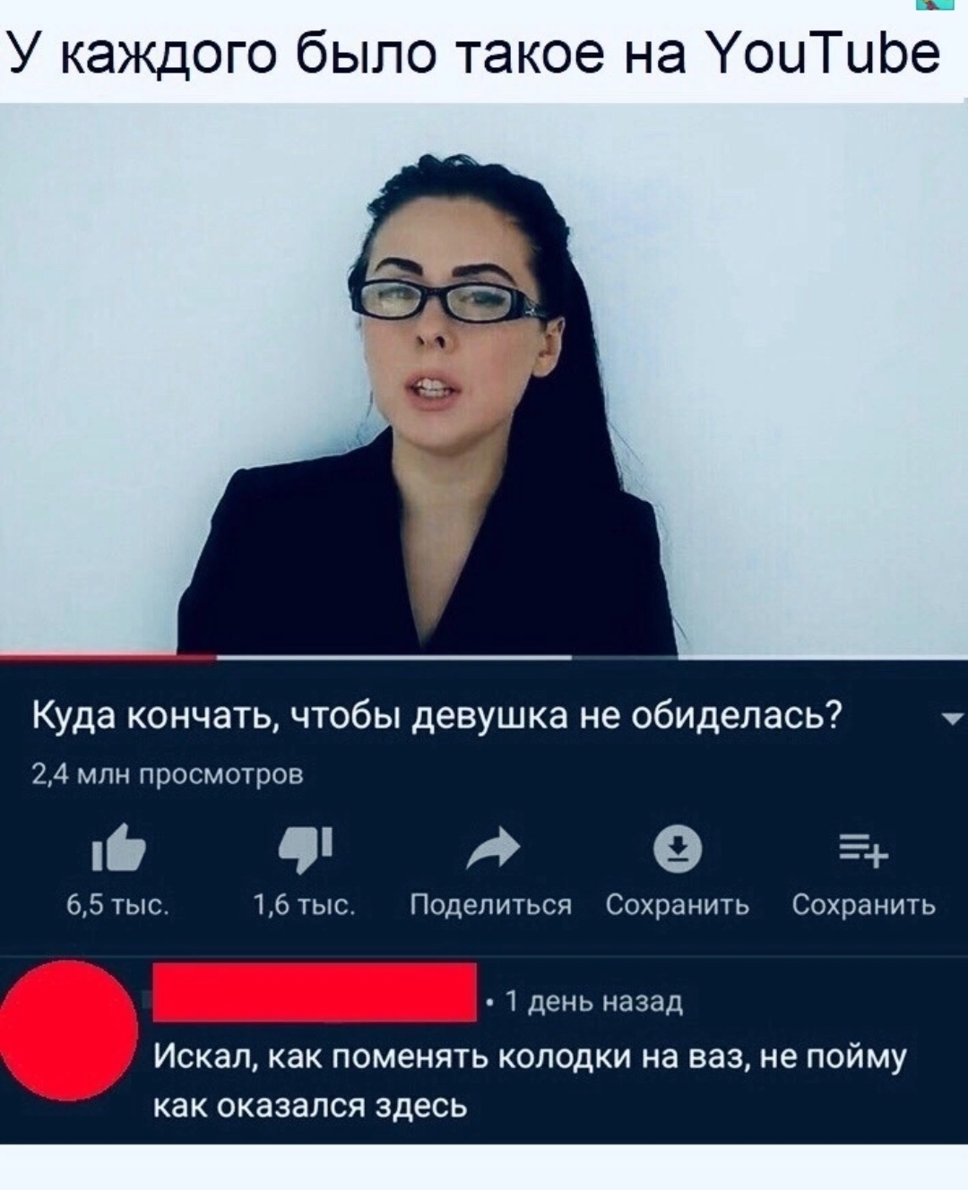 Приколюшные картинки - Бодибилдинг форум AnabolicShops