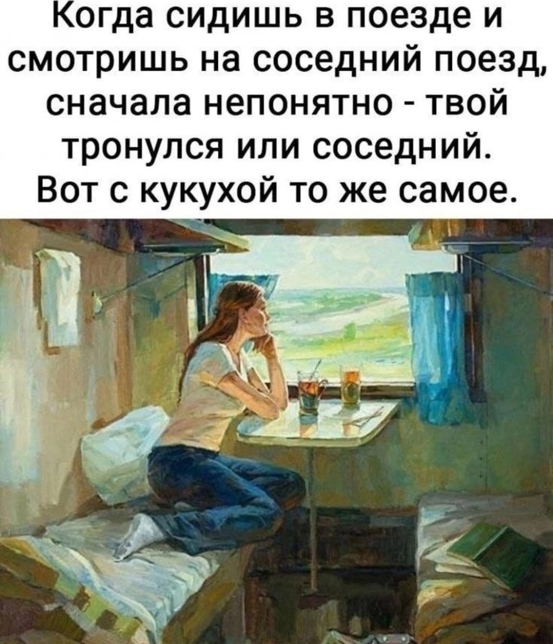 Приколюшные картинки - Бодибилдинг форум AnabolicShops