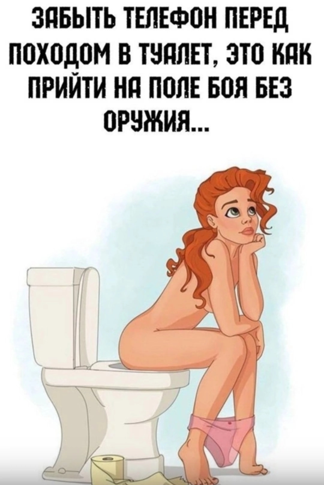 Приколюшные картинки - Бодибилдинг форум AnabolicShops