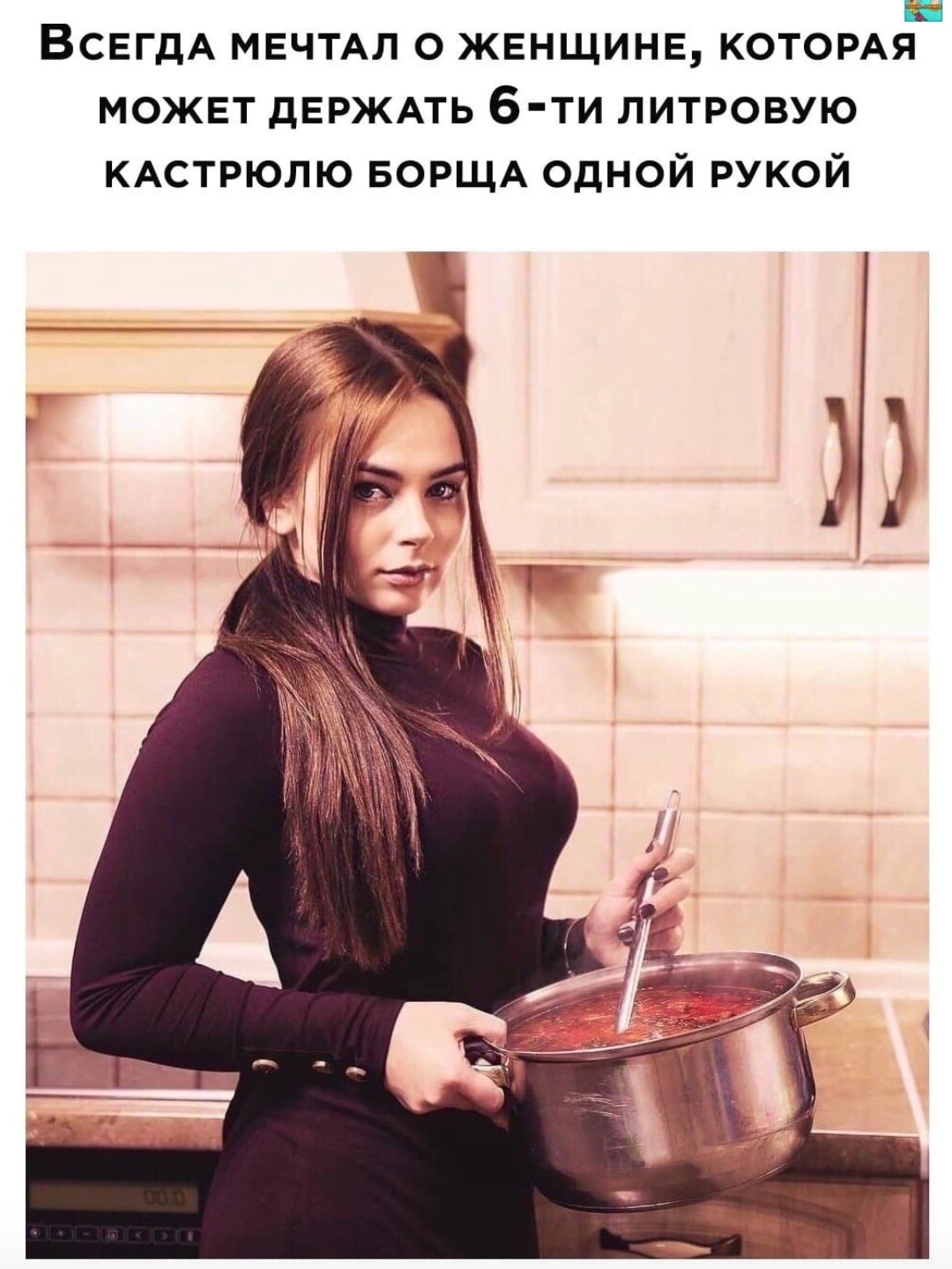 Приколюшные картинки - Бодибилдинг форум AnabolicShops