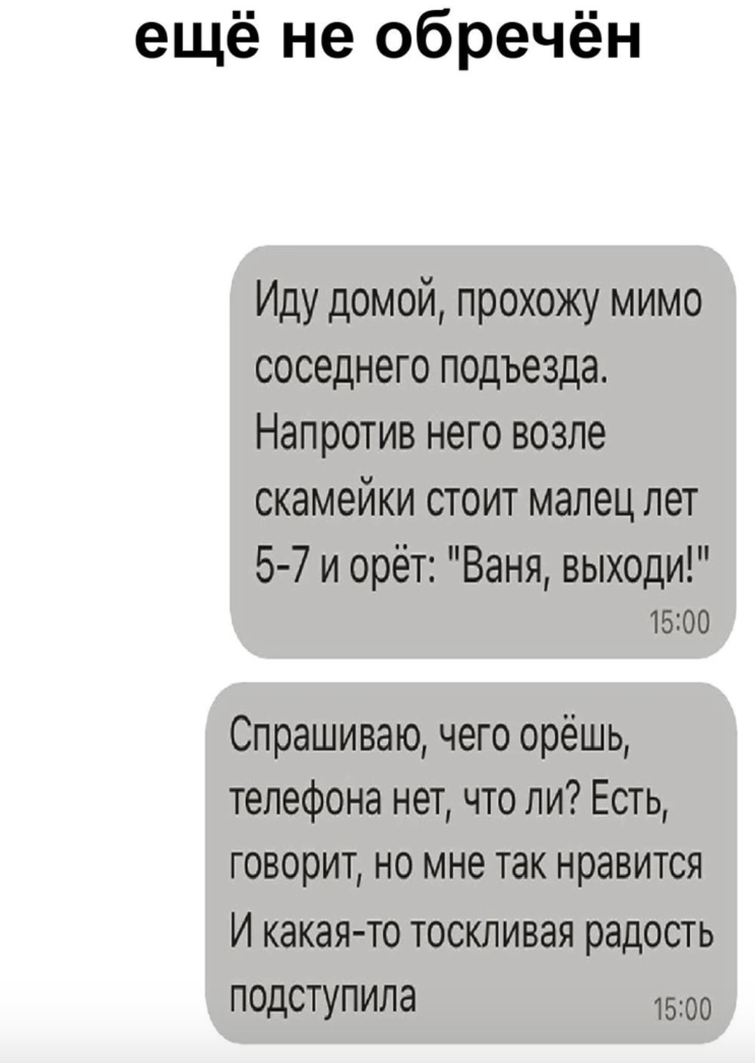 Приколюшные картинки - Бодибилдинг форум AnabolicShops