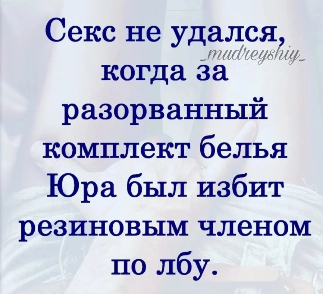 Приколюшные картинки - Бодибилдинг форум AnabolicShops