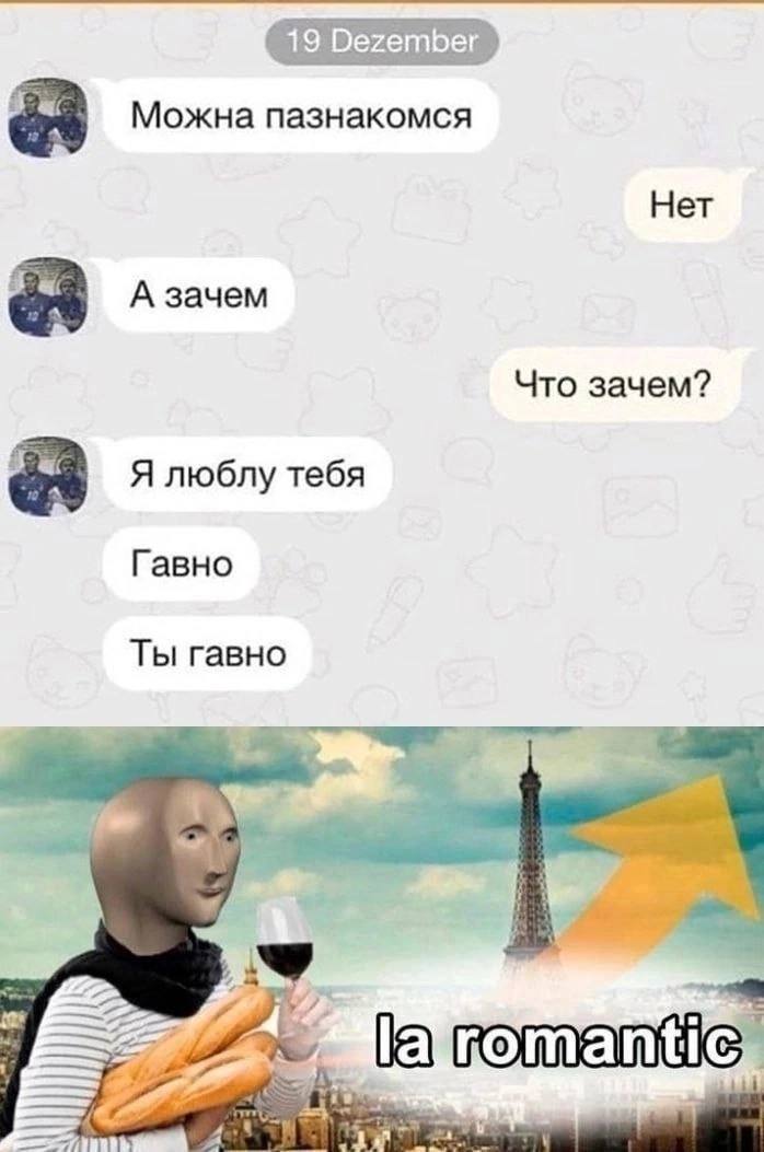 Приколюшные картинки - Бодибилдинг форум AnabolicShops