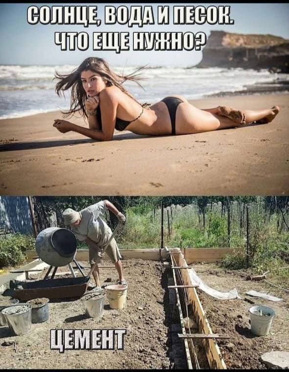 Приколюшные картинки - Бодибилдинг форум AnabolicShops