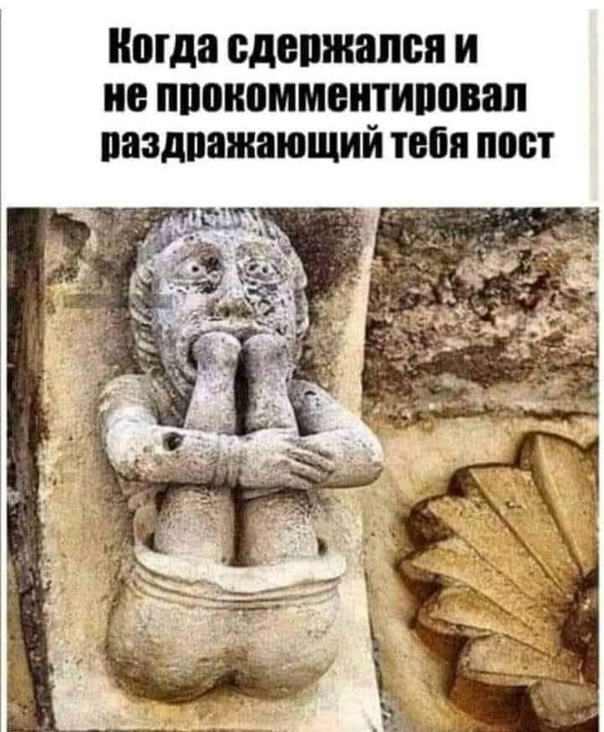 Приколюшные картинки - Бодибилдинг форум AnabolicShops