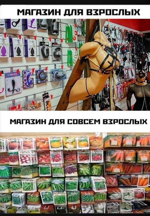 Приколюшные картинки - Бодибилдинг форум AnabolicShops