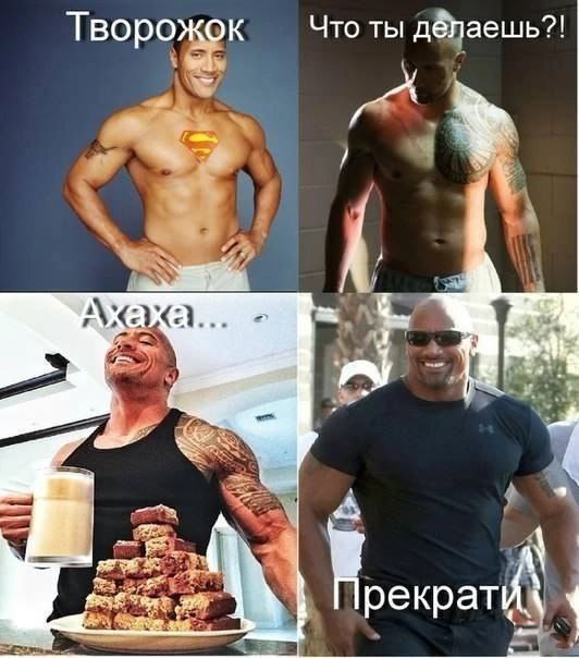 Курилка- разговоры на любые темы - Бодибилдинг форум AnabolicShops