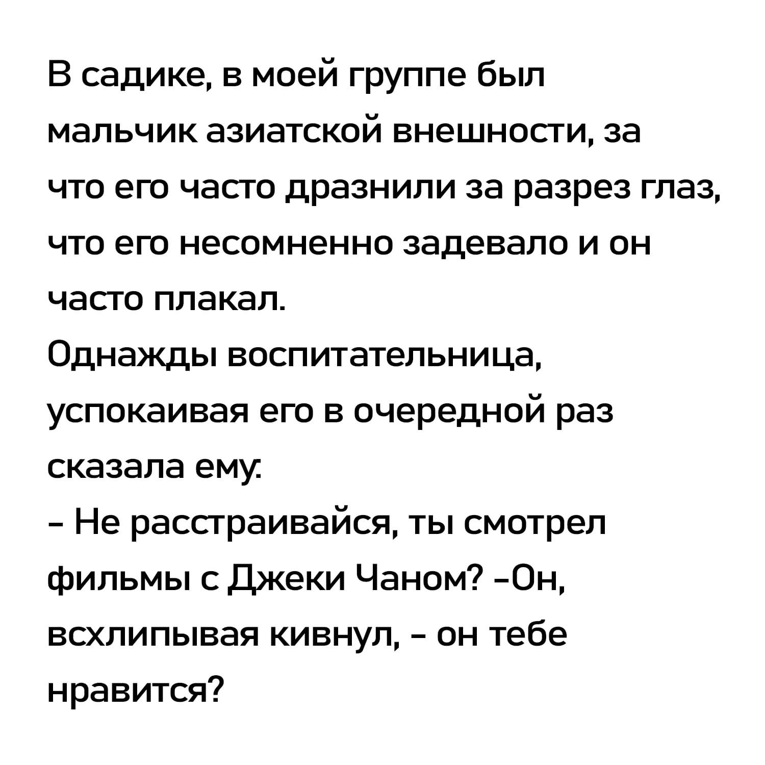 Анекдоты обо всем - Бодибилдинг форум AnabolicShops
