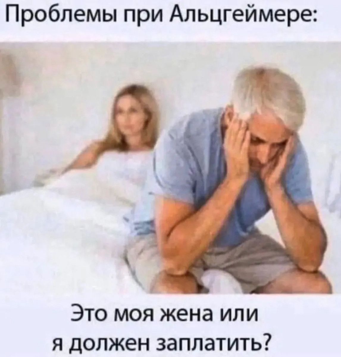 Приколюшные картинки - Бодибилдинг форум AnabolicShops