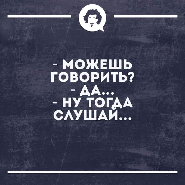 Приколюшные картинки - Бодибилдинг форум AnabolicShops