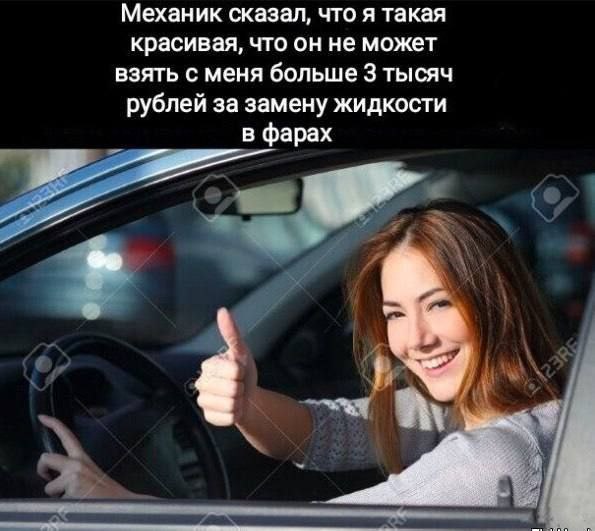 Приколюшные картинки - Бодибилдинг форум AnabolicShops