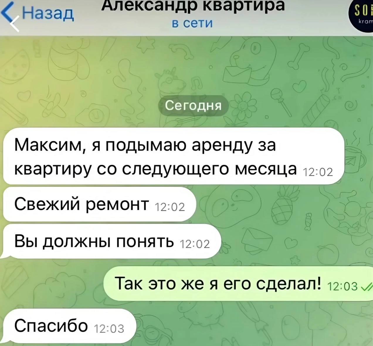 Приколюшные картинки - Бодибилдинг форум AnabolicShops