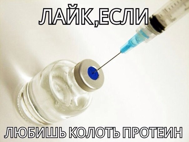 Thomas&Co - Медицинское качество. - Бодибилдинг форум AnabolicShops