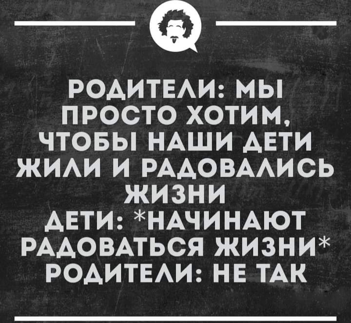 Приколюшные картинки - Бодибилдинг форум AnabolicShops