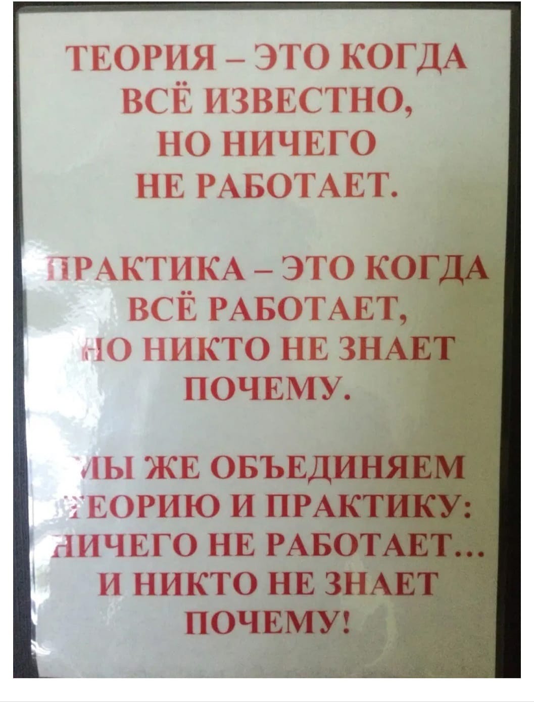 Приколюшные картинки - Бодибилдинг форум AnabolicShops