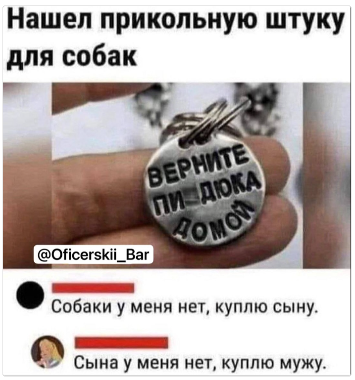 Приколюшные картинки - Бодибилдинг форум AnabolicShops