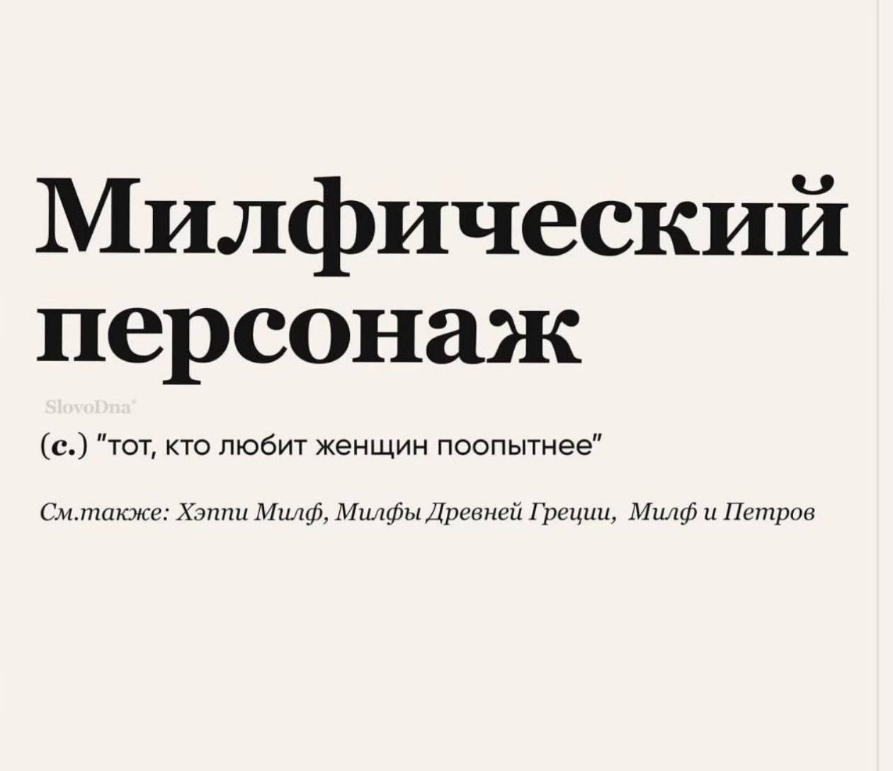 Приколюшные картинки - Бодибилдинг форум AnabolicShops