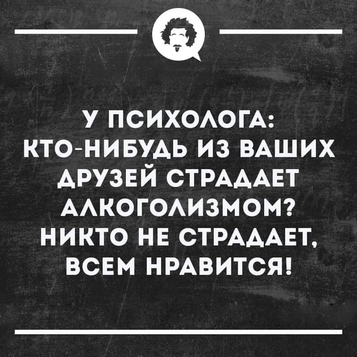 Приколюшные картинки - Бодибилдинг форум AnabolicShops